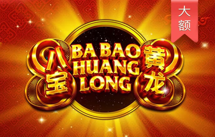 88银河APP