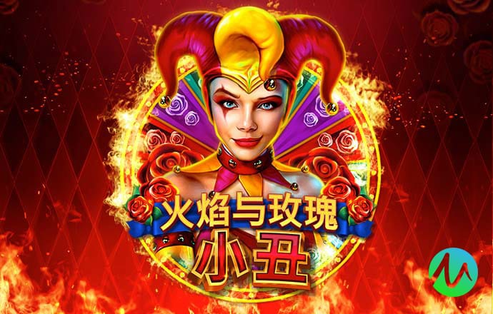 魏春琰